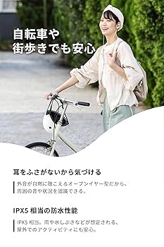 新品 ヌーム 耳スピ 耳かけ型イヤホン ワイヤレス ネックバンド イヤホン 31VkzkfIdUL._SS200_.jpg